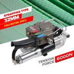 25MM Large Tension Hand Held Packing Tool Portable Pneumatic Pp Pet Strapping
