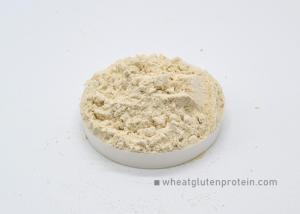 China Luncheon Meat N*5.7 78% Wheat Germ Gluten factory