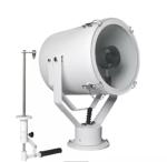 1000W Tungsten Halogen Light Waterproof IP56 Marine Searchlight