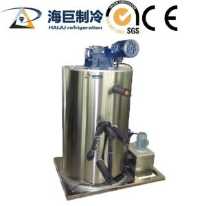 China Energy Saving 3P/380V/50HZ Cool Room Evaporators For Refrigeration Parts factory