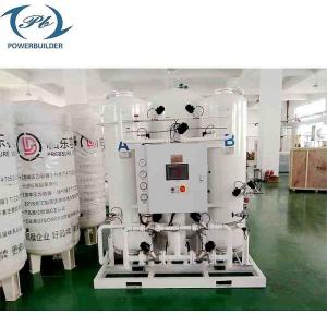 China Semiconductor Packing Industy PSA Nitrogen Generator/Gas Nitrogen Generator: 99.999% Purity factory