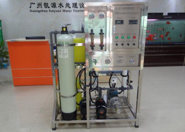 100LPH Seawater Desalination System , Sea Water Purification System Carbon Steel