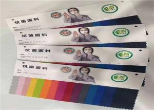 China Polyester Antibacterial Eco 600d Oxford Fabric Waterproof factory