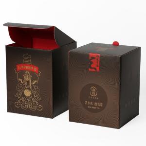 China Black Tuck End Baby Box Gift Set Packaging Boxes Made from Ivory Board Material factory
