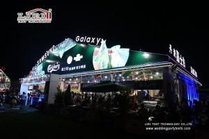 China 40m Temporary Large Outdoor Exhibition Tents For Beer Festival , Luxury Event Tent factory