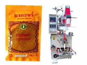 China Computer Controlled Pastry Packaging Machine / Camphor Packing Machine on sale