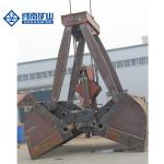 5 - 24 Cbm Hydraulic Block Grab Bucket , Port Double Disc Hydraulic Orange Peel