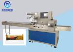 Low Loss Delicious Food Packaging Machine Hot Sealing Roll Film 2.4kw For Chikki