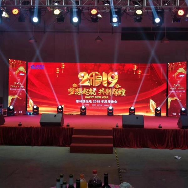 SMD LED Screen Large Led Screen outdoor P6 Full Color/6mm advertising big led tv/led screen panel display