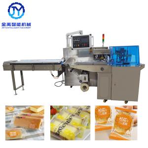 China Full Stainless Steel Reciprocating Pillow Packaging Machine factory