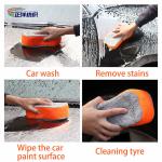 Car Wash Accessories Sponge Car Cleaning Kit Pressure Washer Large Size Auto