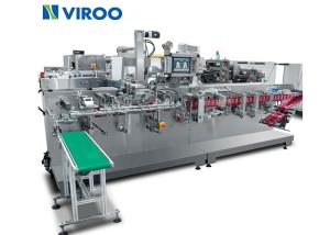 China 60 Bags / Minute Automatic Face Mask Making Machine factory