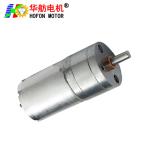 Hofon Motor 25mm 370CH DC micro reduction motor brushed gear motor large torque