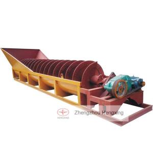 China XL Series Spiral Sand Washing Machine For Clay With Sand factory