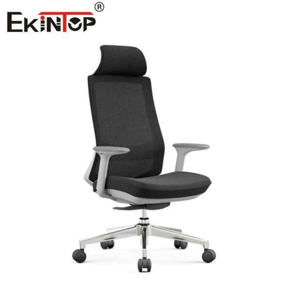 China Dynamic Mesh Office Chair For Active Engaged Workspaces factory