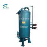 500KG Sand and Activated Carbon Waste Water Filter for Pond Water Purification