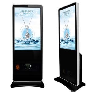 China 55&quot; Wifi Lcd Digital Signage Advertising Display With Shoe Polisher Cleaner factory