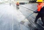 Non Curing Rubber Asphalt Waterproof Coating For Roofing Contemporary