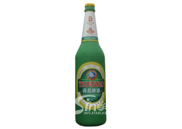 Outdoor 5 meters high inflatable beer bottle with LED light available for
