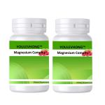Digestive Health Magnesium Supplement Gluten Free