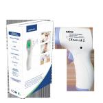Digital IR Medical Celsius Non Touch Thermometer