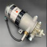 FH23607 Excavator Electrical Parts Fleetguard Diesel Filter Oil Water Separator