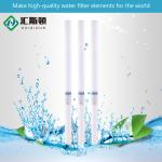 High Capacity 40 Inch Wound Filter Cartridge for Farms and Industrial Filtration