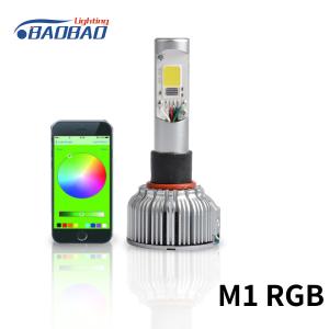 China M1 25W 3000Lumen RGB Car LED headlight factory