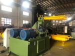 Scrap Car Baler Automatic Metal Scrap Baling Machine Metal Press