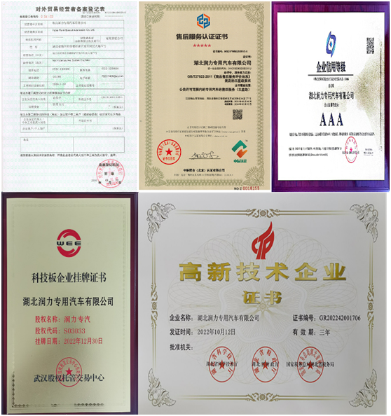 Dongfeng 9.5 Cubic Meter General Liquid Transport Vehicle