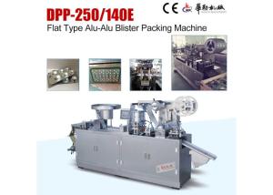 China Pharmaceutical Alu Alu Blister Packing Machine With Special Durable Punch factory