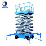 CE Approved Hydraulic Lifting Platform 2300kg Accept OEM