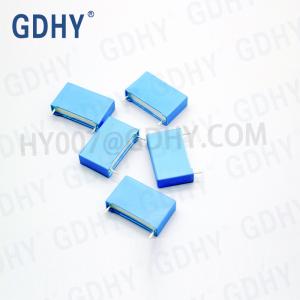 China IEC 60384-14 X2 682K310V P7.5 MKP X2 Capacitor factory