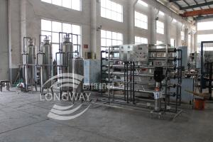 China Zhangjiagang hot sell factory machinery demineralized water treatment plant factory