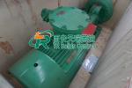 Drilling Mission Mud Sand Centrifugal Mud Pump For Oil Field Drilling Field