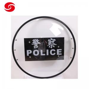 China Safety Gear Round Anti Riot Equipment PC Shield For Police Army factory