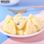 20pcs/min-60pcs/min Energy Bar machine Automatic Mung Bean Cake Press Machine