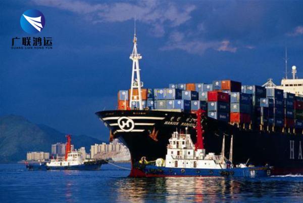 Shenzhen Sea Freight Forwarder DDP FBA Amazon Shipping China To USA UK Australia