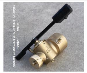 China Bronze Depth Measuring Self Closing Valve Fh-65 Acb/T3778-1999 For Marine Sewage Treatment factory