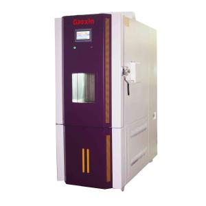 1000L Programmable Fast Thermal Test Chamber (-70ºC - +150ºC, UN38.3.4.2) PLC