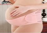Pregnant Women Postpartum Support Belt / Abdominal Support Band Anti - Bacterial