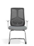 Guest Furmax Ergonomic Mesh Office Swivel Chair 3d Upholstery 102cm