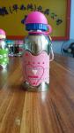 Fashion Designer 2015 Hot Sale Unique Children School Water Bottle