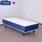 BN Multi Functional Lifting Intelligent Mattress Wireless Control Smart Electric