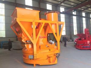 China PMC1250 Vertical Shaft Planetary Mixer Flexible Layout 30kw Mixing Power factory