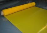 Liquid Filtration Polyester Bolting Cloth Tensile Strength With Acid Resistance