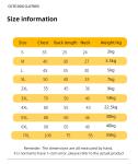 Summer Premium Large Dog Clothes Thin Vest Jersey Pet Clothes