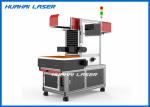 150W 3D Dynamic CO2 Laser Marking Machine For Invitation Card Shoes Soles