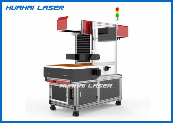 150W 3D Dynamic CO2 Laser Marking Machine For Invitation Card Shoes Soles