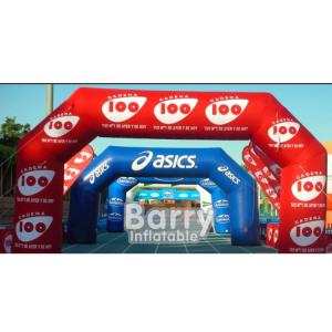 China Inflatable Enter Arch Inflatable Advertising Arch OEM Inflatable 6*4m Arch factory
